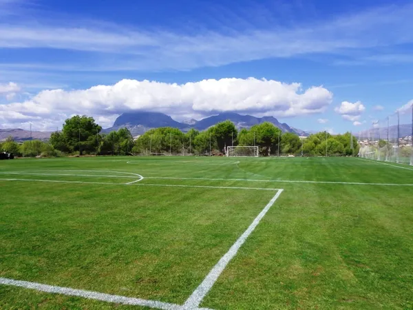 Trainingsplatz Garden Field B - SOCCATOURS